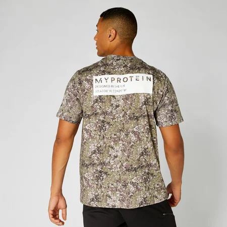 Oversized T-Shirt mit Koordinaten — Camouflage