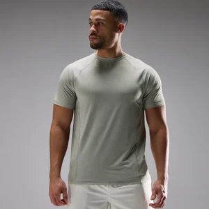 MP Herren Training Ultra Mesh T-Shirt - Fossil - Size XS