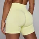 MP Damen Lift Nahtlos Shorts - Zitronengelb